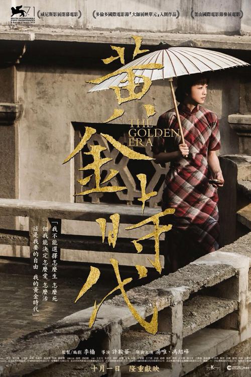 LaidlawCollege学历认证办理